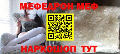 ECSTASY Малоярославец