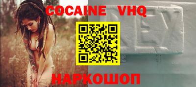 ECSTASY Малоярославец