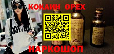 ECSTASY Малоярославец