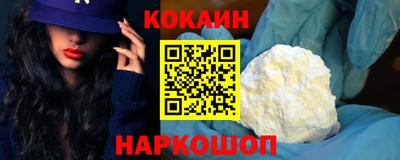 ECSTASY Малоярославец