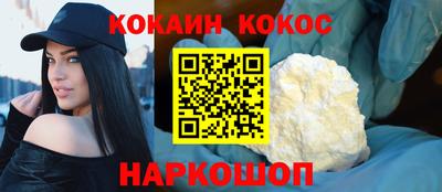 ECSTASY Малоярославец