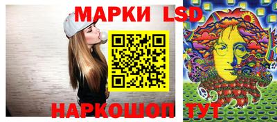 MESCALINE Малгобек