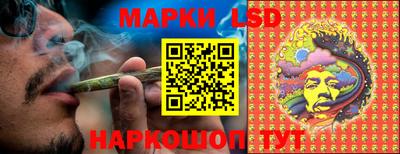 скорость Мариинск