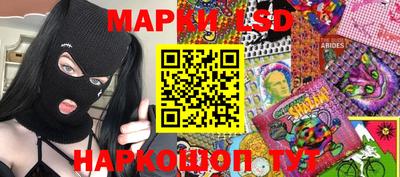 скорость Мариинск