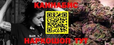 MESCALINE Малгобек