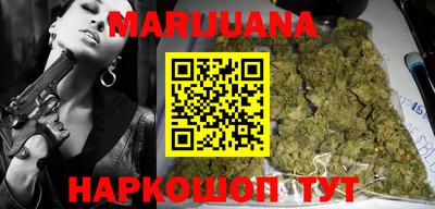 MESCALINE Малгобек