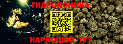 скорость Мариинск