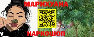 скорость Мариинск
