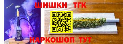 ECSTASY Малоярославец