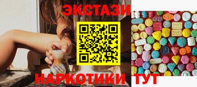 MESCALINE Малгобек