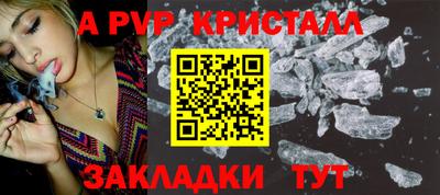 ECSTASY Малоярославец