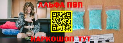 ECSTASY Малоярославец
