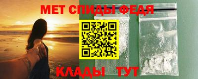 ECSTASY Малоярославец