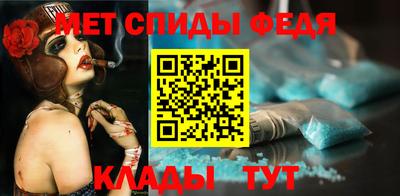 ECSTASY Малоярославец