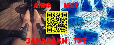 MESCALINE Малгобек
