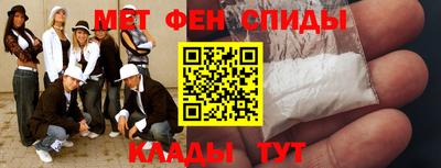 MESCALINE Малгобек