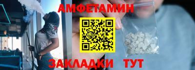 ECSTASY Малоярославец