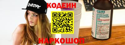 скорость Мариинск