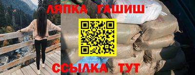 скорость Мариинск