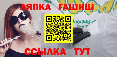 MESCALINE Малгобек