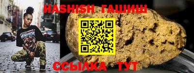 MESCALINE Малгобек