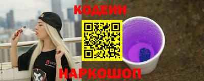 ECSTASY Малоярославец