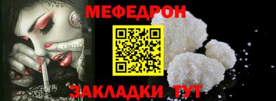 ECSTASY Малоярославец